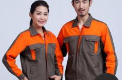 赤峰工作服訂購網(wǎng)電話號(hào)碼