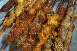 赤峰小區(qū)燒烤電話多少號啊