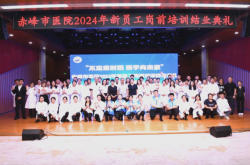 赤峰市醫(yī)院丁國(guó)成電話號(hào)碼