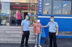 百日行動赤峰舉報電話是多少