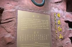 赤峰高檔會(huì)館電話多少號(hào)碼