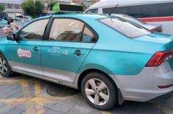 武義到赤峰運(yùn)輸車電話號(hào)碼