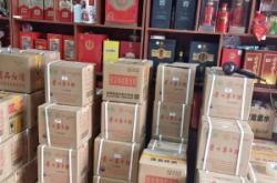 赤峰市煙酒鑒定中心電話號碼