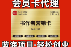 赤峰市電商服務(wù)平臺電話號碼