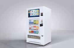 赤峰移動(dòng)售貨機(jī)電話(huà)號(hào)碼