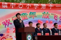 赤峰烏敦套海鎮(zhèn)社區(qū)電話號(hào)碼