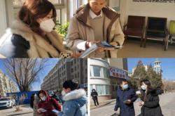 赤峰市中院執(zhí)行局電話號碼