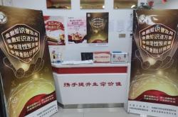 赤峰市富德生命人壽電話號(hào)碼