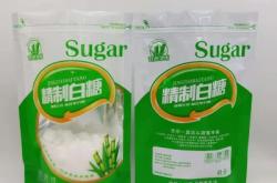 赤峰市白糖廠家電話號碼