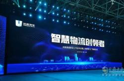 獅橋融資租賃公司電話