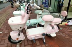 赤峰臺鈴電動車電話