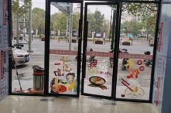 赤峰橋北中通取件電話號碼