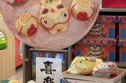 赤峰錦鯉壽桃批發(fā)市場電話號碼