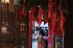 赤峰紅山萬達(dá)廣場(chǎng)露營電話號(hào)碼