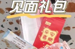 赤峰桌球陪玩招聘電話是多少號