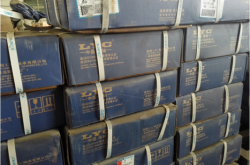 赤峰糧機(jī)配件電話號(hào)碼查詢是多少