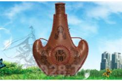 赤峰喜獅匯酒店電話號(hào)碼查詢