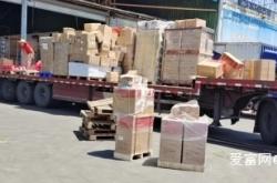 赤峰大源貨運公司電話多少號