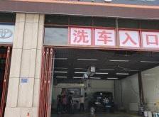 赤峰平莊洗車電話地址是多少號