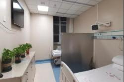 赤峰佳澤洗浴中心電話號碼多少