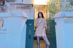 赤峰漫畫咖啡店電話多少號