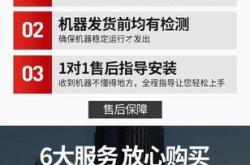 赤峰起重機(jī)設(shè)備配件店電話(huà)號(hào)碼