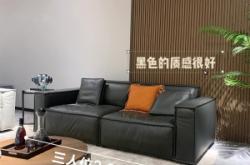 赤峰直排沙發(fā)定制電話多少號