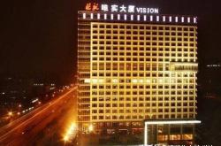 赤峰盈鑫汽車租賃電話多少號(hào)