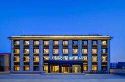 赤峰購房咨詢電話號碼查詢網