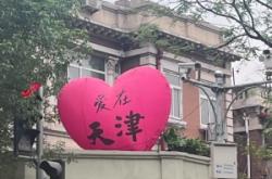 赤峰星巴克團(tuán)購電話號(hào)碼查詢