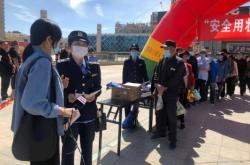 赤峰化妝品折扣店電話號碼