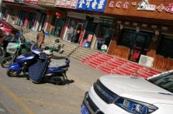 赤峰電器專賣店電話號(hào)碼查詢