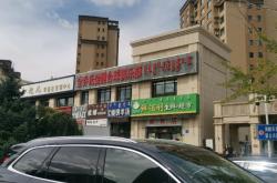 赤峰做窗戶玻璃的廠家電話號(hào)碼