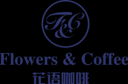 赤峰市批發(fā)鮮花電話號碼查詢