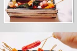 赤峰蜀煮四宮格飯店電話號(hào)碼