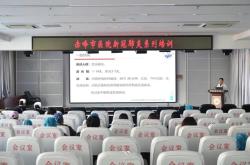 赤峰附屬二院血液科電話號(hào)碼