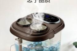 赤峰泡腳盆批發(fā)市場電話號碼