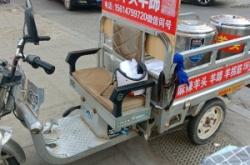 赤峰二手鐵板爐市場電話號碼