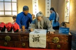 赤峰市古城飯店電話號碼查詢