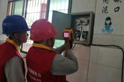 赤峰鄉(xiāng)鎮(zhèn)供電所電話號(hào)碼是多少