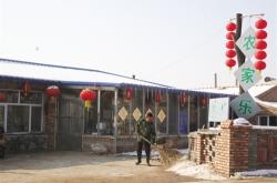 赤峰風(fēng)雨農(nóng)家院電話號(hào)碼查詢