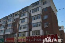 赤峰二手置物架出售電話號碼