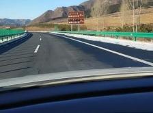 赤峰市巴林左旗重大事件