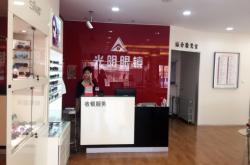 赤峰殺種有限公司電話號(hào)碼