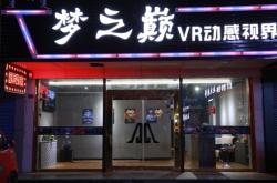 赤峰步行街舞團(tuán)團(tuán)長電話號碼