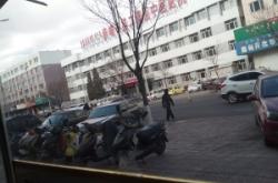 內(nèi)蒙古赤峰教資認(rèn)定電話查詢