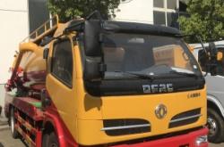 赤峰市車務公司電話地址查詢