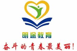 赤峰房地產(chǎn)培訓(xùn)中心電話號碼