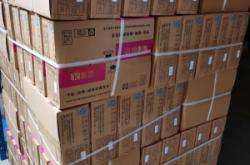 赤峰燃?xì)庠顝S家電話號(hào)碼