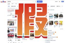 赤峰智能流水線招聘電話號碼